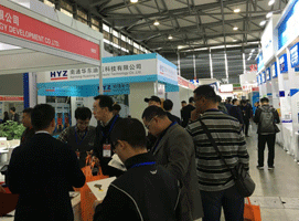 第十三届中国（上海）国际切削工具展览会